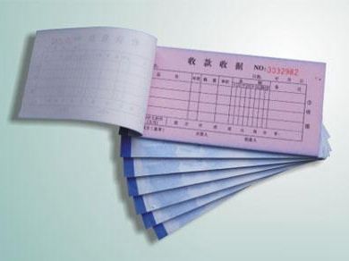 表格單據